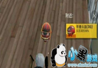 �̼�ս������ͷ��������ˢ ��÷�������