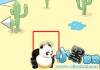 ����ر�2��6����ô�� ����ر�2��6�ع���