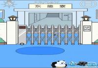 ҽȥ˵12ع ҽȥ˵12ô