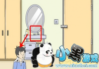 ����ر�2��8����ô�� ����ر�2��8�ع���