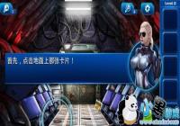 ����������9̫���Ժ���ȫ�ؿ�ͼ��ͨ�ع���