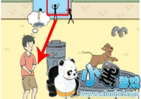 ����ر�2��1����ô�� ����ر�2��1�ع���