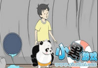 ����ر�2��2����ô�� ����ر�2��2�ع���