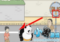 ����ر�2��5����ô�� ����ر�2��5�ع���