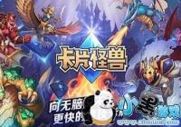 ��Ƭ�������ſ�Ƭ�������� ��Ƭ�������ֿ�Ƭ����