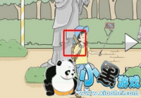 ����ر�2��10����ô�� ����ر�2��10�ع���