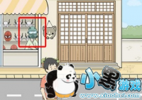 ����ر�2��15����ô�� ����ر�2��15�ع���