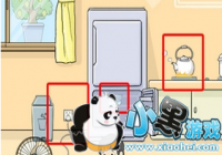 ����ر�2��11����ô�� ����ر�2��11�ع���