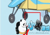 ����ر�2��18����ô�� ����ر�2��18�ع���