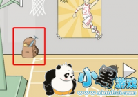 ����ر�2��12����ô�� ����ر�2��12�ع���