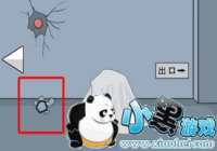 ����ر�2��28����ô�� ����ر�2��28�ع���