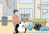 ����ر�2��27����ô�� ����ر�2��27�ع���