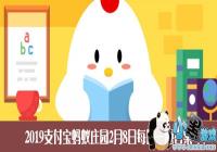 ������һ�������й��˹���Ĵ�ͳϰ��