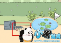 ����ر�2��21����ô�� ����ر�2��21�ع���