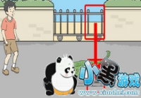 ����ر�2��22����ô�� ����ر�2��22�ع���