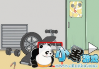 ����ر�2��25����ô�� ����ر�2��25�ع���