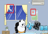 ����ر�2��24����ô�� ����ر�2��24�ع���