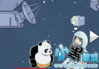 ����ر�2��23����ô�� ����ر�2��23�ع���