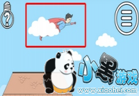 ����ر�2��20����ô�� ����ر�2��20�ع���