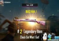 �̼�ս���ۺ�98k��ô��ȡ �̼�ս���ۺ�98k����Ǯ