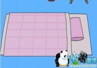 ����������ڼ����˹��Դ�ȫ ����������ڼ����˴𰸴�ȫ