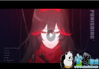 ս˫����ʲʲôʱ��� ս˫����ʲʲôʱ�򹫲�