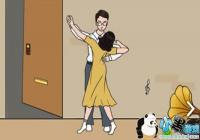 ���費���ҳ�ȥ�湥�Դ�ȫ ���費���ҳ�ȥ��𰸴�ȫ