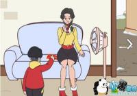 ������ҵ�ѹ��Ǯ�����˹��Դ�ȫ ������ҵ�ѹ��Ǯ�����˴𰸴�ȫ