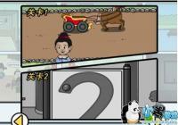 ����ʹ����Դ�ȫ ����ʹ��𰸴�ȫ