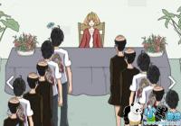 ұ͵2Դȫ ұ͵2𰸴ȫ