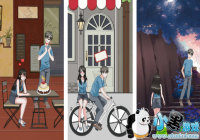 ɢ´ս3ʲôʱ ɢ´ս3ʱ