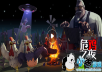 Σ��֮ҹ��ɫ��鼦��ô�� Σ��֮ҹ��ɫ��鼦����