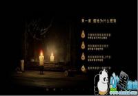 ������1-1��ϸͼ�Ĺ��� �����˵�1-1����ô��