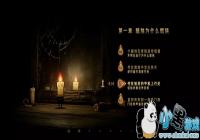 �����˵�1-3����ô�� �����˵�1-3��ͼ�Ĺ���