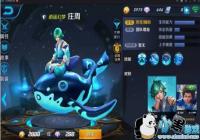 ������ҫs14ׯ�����Ĵ��乥�� s14ׯ��������ô����