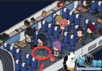 �ξ���̽ˮ����Ƭ������ �ξ���̽ˮ����Ƭλ����ϸ