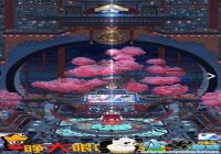 �ξ���̽������ �ξ���̽��ô��