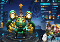 ������ҫS14������װ���� S14������ô��װ