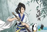 ���ҽ������ɹ�����ô��� ���ҽ������ɹ��׶һ�