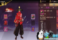 ̻´˵˽ڳƺô ̻³ƺŻ÷