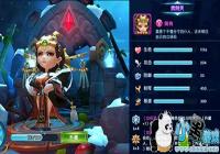 �����ѩ����������ʲô�������� �����ѩ������������ըҩ