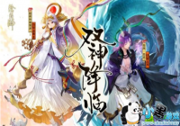 ����ʦ���˽ڻ2019���� ����ʦ���˽�ʽ������ôŪ