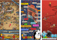 �ξ���̽��˷������� �ξ���̽��˷�λ�ý���