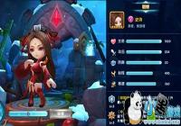 �����ѩ��������ʲô�������� �����ѩ������īˮ��