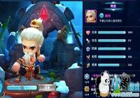 �����ѩ�̻Ƹ���ʲô�������� �����ѩ�̻Ƹǹ�ѩ��