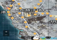 �̼�ս��ѩ�ز���������ô�� �̼�ս��ѩ�ز���������Ϸ����