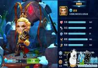 �����ѩ���������ʲô�������� �����ѩ��������׵���