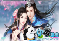 ̫������ֻ����������� ̫�������׿���ص�ַ����