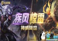 ������ҫ�̹Ŵ��п��Կ������� �̹Ŵ��к����ֿ���һ����