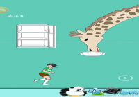 ���ֱ��ܵܺȵ��˵�11��ͨ�ع��� ��11����ô��